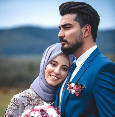 Dua For Desired Partner